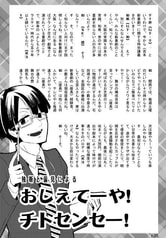 サンプル画像 No.4