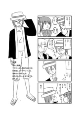 サンプル画像 No.2