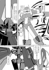 サンプル画像 No.2