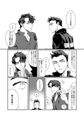 サンプル画像 No.4