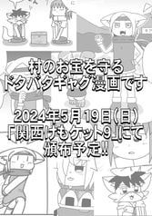 サンプル画像 No.2