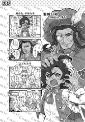 サンプル画像 No.2
