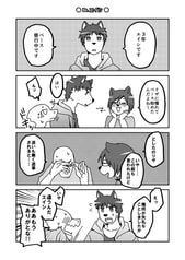 サンプル画像 No.3
