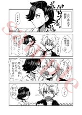 サンプル画像 No.1