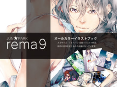 rema9