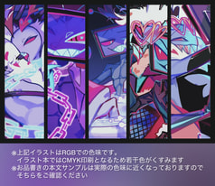 サンプル画像 No.2