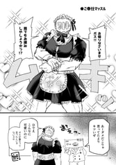 サンプル画像 No.5