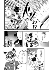 サンプル画像 No.2