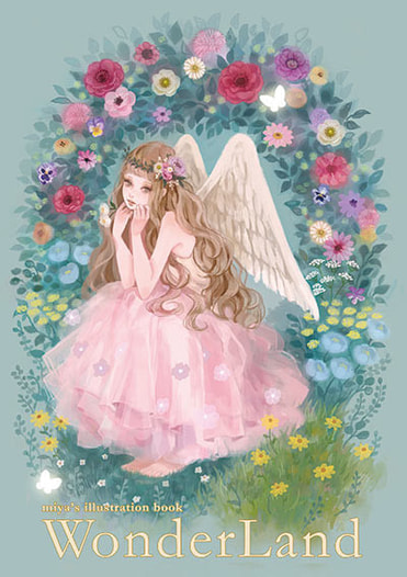 Wonderland