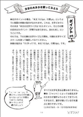 サンプル画像 No.3