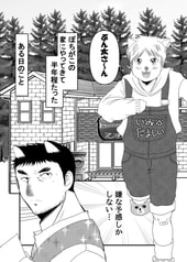 サンプル画像 No.1