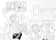 サンプル画像 No.2
