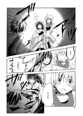 サンプル画像 No.3