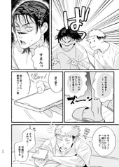 サンプル画像 No.4
