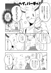 サンプル画像 No.4