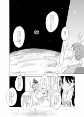サンプル画像 No.4