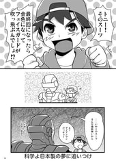 サンプル画像 No.1