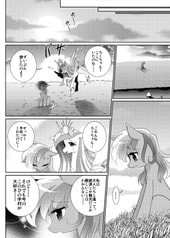 サンプル画像 No.5