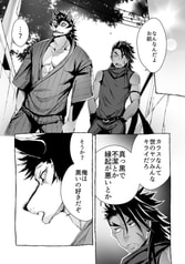 サンプル画像 No.4