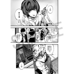 サンプル画像 No.3