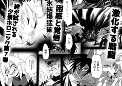 サンプル画像 No.6