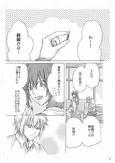 サンプル画像 No.1