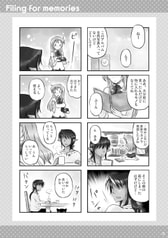 サンプル画像 No.1