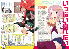 サンプル画像 No.4