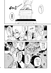 サンプル画像 No.2