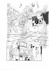 サンプル画像 No.4