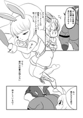 サンプル画像 No.1