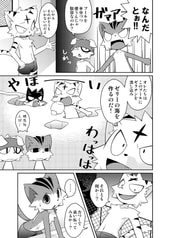 サンプル画像 No.2