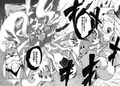 サンプル画像 No.3