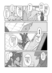 サンプル画像 No.6