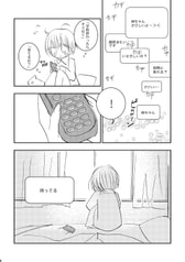 サンプル画像 No.3