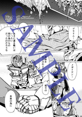 サンプル画像 No.2