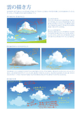 サンプル画像 No.4