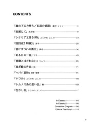 サンプル画像 No.1