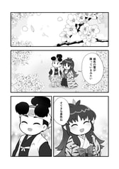 サンプル画像 No.4