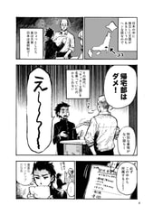 サンプル画像 No.1