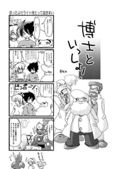 サンプル画像 No.1