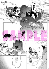 サンプル画像 No.3