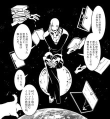 サンプル画像 No.6