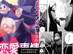 サンプル画像 No.3