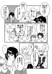 サンプル画像 No.3
