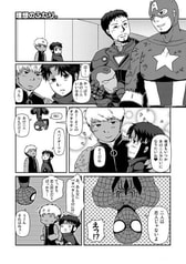 サンプル画像 No.1