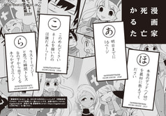 サンプル画像 No.3