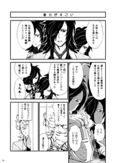 サンプル画像 No.2