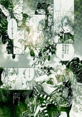 サンプル画像 No.4