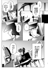 サンプル画像 No.6